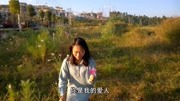 一首很过瘾的《情人》,听得回味无穷,太好听了音乐完整版视频在线观看爱奇艺