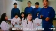 90年的经典鬼片,很有趣的一部电影搞笑完整版视频在线观看爱奇艺