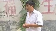 安徽民间小调全集搞笑高清-帅小伙和富婆 下