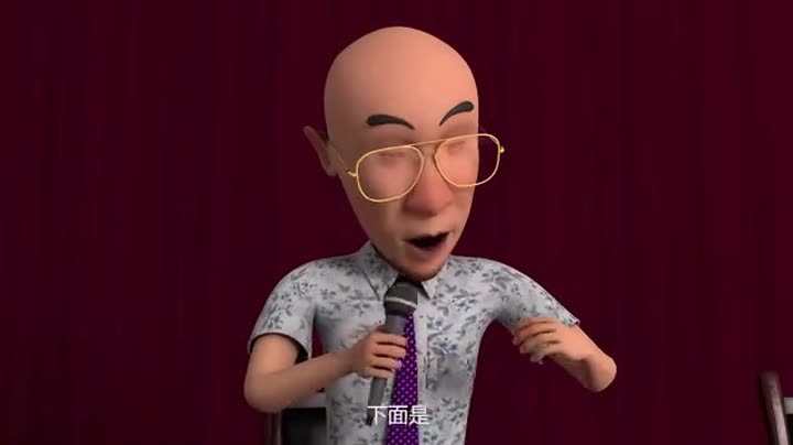 由你玩四年 爱奇艺