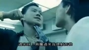 《旺角卡门》张学友食屎啦你表情包片段