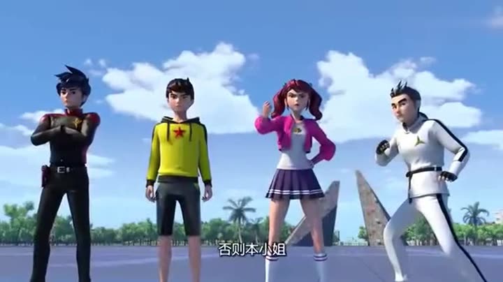 神兽金刚之超变星甲精华版