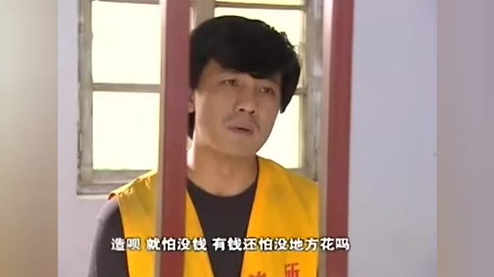                        燕赵刑警