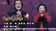 50岁王小丫近照曝光!曾经的“央视一姐”如今50岁膝下无子娱乐完整版视频在线观看爱奇艺