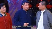 著名小品演员去世,葬礼万千粉丝送行,赵本山宋丹丹悲痛祭奠!娱乐完整版视频在线观看爱奇艺