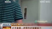 护士被挟持 女记者交换人质 警方介入成功抓获男子生活完整版视频在线观看爱奇艺