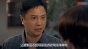 《回家的路有多远 》第12集, 唐亚莉要求见小小遭拒绝 唐亚娱乐完整版视频在线观看爱奇艺