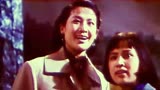 1978歌剧电影《江姐》电影原声插曲《红梅赞》演唱：万馥香