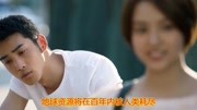 催泪情歌!一曲《早安您好》好听,DJ舞曲,推荐收藏音乐背景音乐视频音乐爱奇艺