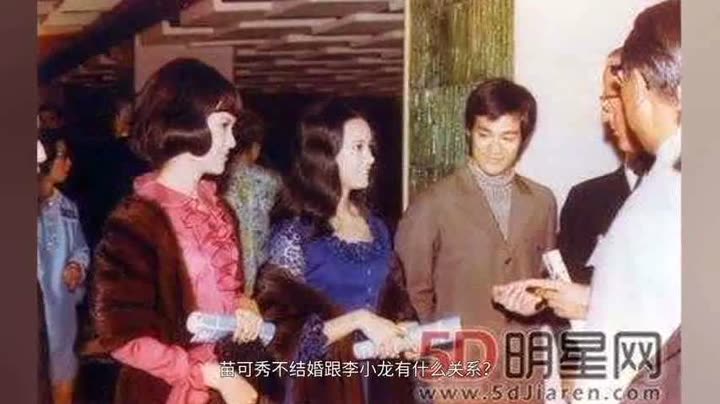 苗可秀