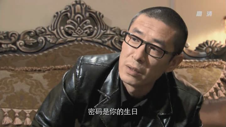 安泽豪
