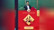 五福集齐了吗?生活高清正版视频在线观看–爱奇艺