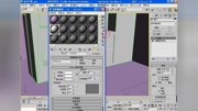 3d室内效果图制作视频教程在线收看知识名师课堂爱奇艺