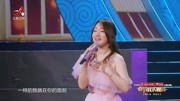 2019江西卫视春晚 曾火遍大江南北的《我不想说》 依旧动听2019江西卫视春晚 曾火遍大江南北的《我不想说》 依旧动听综艺节目完整版视频在线观看爱...