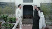 天衣无缝第18集兄妹情电视剧完整版视频在线观看爱奇艺