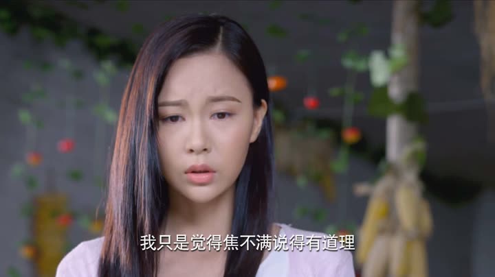 双喜盈门19 超清1080p 潘长江 丁子玲 肖光奕