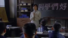 《青城缘》电视剧