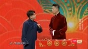 卢鑫:陈道明老师在康熙王朝里演乾隆贼好,王雷:不,演的是王朝搞笑完整版视频在线观看爱奇艺