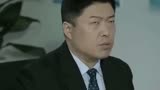 人民的名义_ 孙连城垫付1000万, 花60元买4个小椅子,