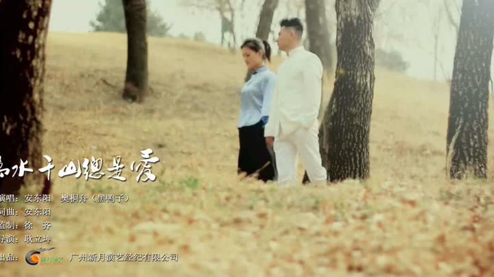  02-23 举报 删除 安东阳,樊桐舟