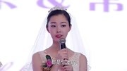 小情人 第3集 单子飞定女婿标准电视剧全集完整版视频在线观看爱奇艺