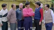 新精武门1991电影完整版视频在线观看爱奇艺