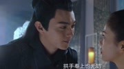 【招摇】cut【厉尘澜/路招摇】师父的笑剪辑向电视剧完整版视频在线观看爱奇艺