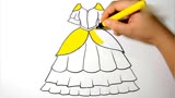 儿童基础绘画,如何画漂亮的裙子!