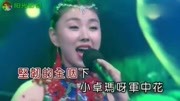 听一首舒心的音乐,让你精神百倍音乐完整版视频在线观看爱奇艺