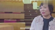 中国最富“包租婆”!一年房租收入25亿,丈夫拿到天价分手费原创完整版视频在线观看爱奇艺