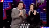 费玉清夸赞江蕙漂亮,模仿二姐扭腰全场大笑,逗得美人心花怒放