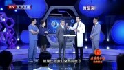 我是大医生:胡萝卜这样吃,不仅够瘦身饱腹感samatoline增强图片