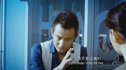 不二神探:文章忽悠陈妍希演坏警察,陈妍希居然同意了!电影完整版视频在线观看爱奇艺