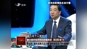 普京的侠骨柔情让你折服,看看吧军事高清正版视频在线观看–爱奇艺