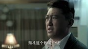 肖钢玉半夜被抓,还以为是得罪了侯亮平,网友:大头梦该醒了娱乐完整版视频在线观看爱奇艺