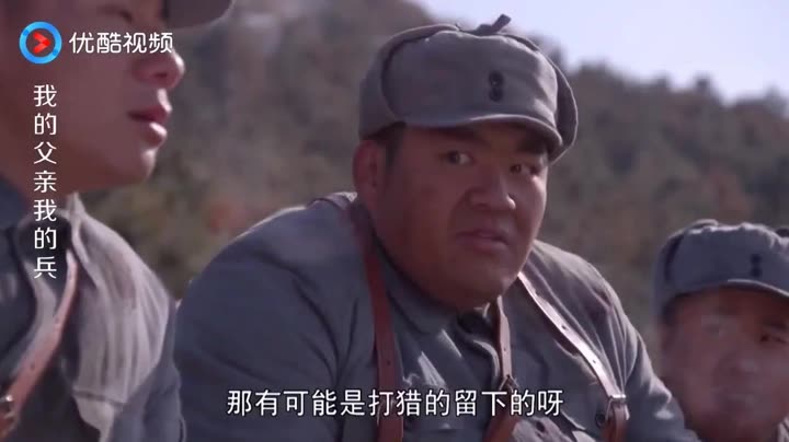 《我的父亲我的兵》视频圈子-《我的父亲我的兵》演员