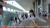 20190403《大戏看北京》：《青春斗》——远方的田野和眼前的苟且 大戏看北京 20190403