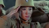 黄河英雄：中国女兵好样的，报效祖国死也不向鬼子投降！