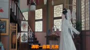 歌声豪迈!实力唱将深情演唱《醉仙歌》太棒了,果真不一样音乐背景音乐视频音乐爱奇艺