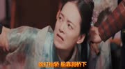 最近喜欢听这首歌,《矾客情》旋律优美,触动内心!音乐背景音乐视频音乐爱奇艺