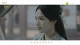 黄燕玲-《在时间的转弯》 《我与你的光年距离2》主题曲