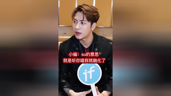 王嘉尔明星资料大全-王嘉尔动态_王嘉尔电视剧电影-爱奇艺泡泡