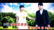 刘代贤、李春演唱贵州山歌《想妹想得睡不着》 音乐背景音乐视频音乐爱奇艺