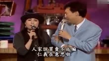 陈小云舞女曲谱_陈小云游泳过栏动图