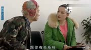 关东微喜剧:二货男巧治刁蛮女,太好笑了娱乐高清正版视频在线观看–爱奇艺