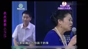 强势妻子让丈夫忍辱负重长达24年,终于忍无可忍要离婚!强势妻子让丈夫忍辱负重长达24年,终于忍无可忍要离婚!综艺节目完整版视频在线观看爱奇艺