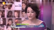 刘晓庆因为偷税,被抓入狱身无分文,为了钱她什么角色都肯演娱乐高清正版视频在线观看–爱奇艺