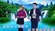 云南山歌:一杯酒敬爹娘,双双端酒爹娘尝,唱得真好听音乐背景音乐视频音乐爱奇艺