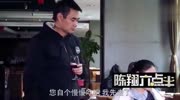 陈翔六点半:毛台为证明直线无限延伸,画了1年,学生都毕业了娱乐高清正版视频在线观看–爱奇艺