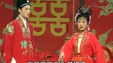 庐剧郑小娇曲谱_肥东庐剧刘长芬